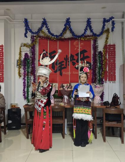 2025北京苗族新年 展示苗族抹花臉掛紅蛋習(xí)俗及傳統(tǒng)歌舞蘆笙演奏等熱鬧非凡