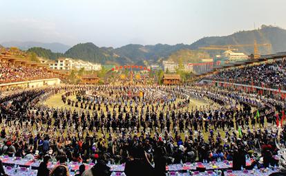 2025貴州雷山苗年將于11月4日至12月20日舉行 到貴州黔東南去感受苗族文化